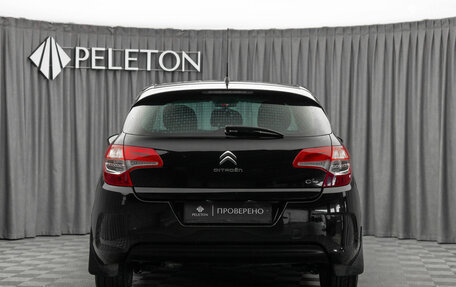 Citroen C4 II рестайлинг, 2011 год, 520 000 рублей, 6 фотография