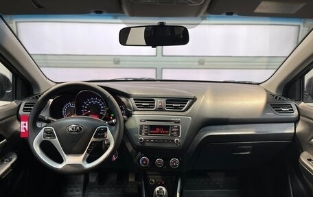 KIA Rio III рестайлинг, 2016 год, 1 050 000 рублей, 7 фотография
