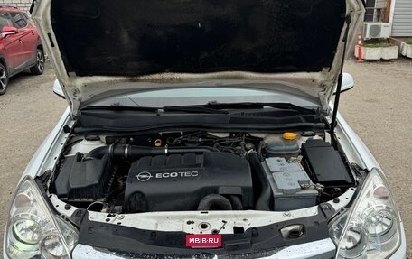 Opel Astra H, 2007 год, 495 000 рублей, 5 фотография