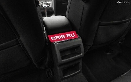 Citroen C4 II рестайлинг, 2011 год, 520 000 рублей, 15 фотография