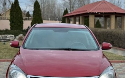 KIA cee'd I рестайлинг, 2011 год, 710 000 рублей, 1 фотография