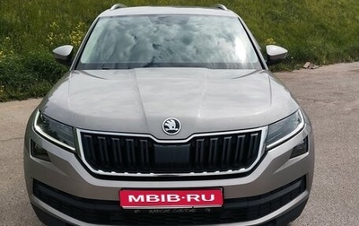 Skoda Kodiaq I, 2020 год, 2 450 000 рублей, 1 фотография