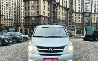 Hyundai Grand Starex Grand Starex I рестайлинг 2, 2008 год, 1 195 000 рублей, 1 фотография
