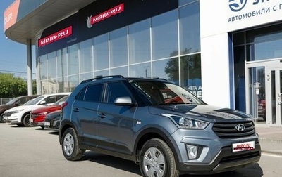 Hyundai Creta I рестайлинг, 2019 год, 1 620 000 рублей, 1 фотография