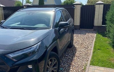 Toyota RAV4, 2024 год, 4 150 000 рублей, 1 фотография