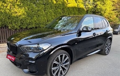 BMW X5, 2022 год, 8 300 000 рублей, 1 фотография