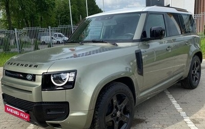 Land Rover Defender II, 2020 год, 5 260 000 рублей, 1 фотография