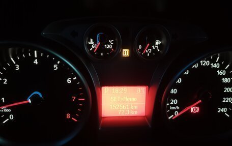 Ford Kuga III, 2012 год, 1 150 000 рублей, 7 фотография