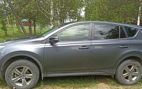 Toyota RAV4, 2015 год, 1 695 000 рублей, 9 фотография