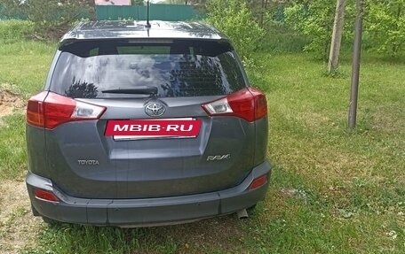Toyota RAV4, 2015 год, 1 695 000 рублей, 2 фотография