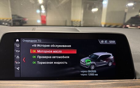BMW X3, 2021 год, 5 500 000 рублей, 11 фотография