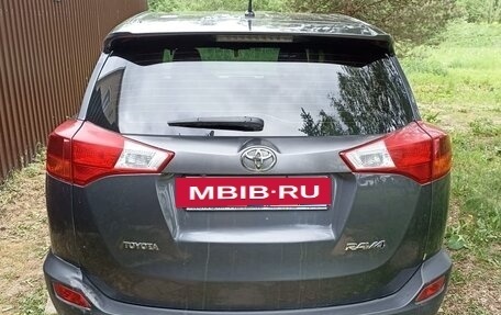 Toyota RAV4, 2015 год, 1 695 000 рублей, 13 фотография