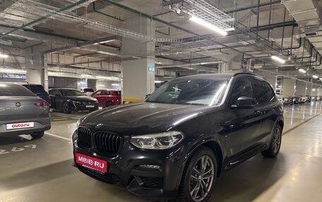 BMW X3, 2021 год, 5 500 000 рублей, 2 фотография