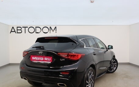 Infiniti Q30, 2017 год, 2 050 000 рублей, 2 фотография