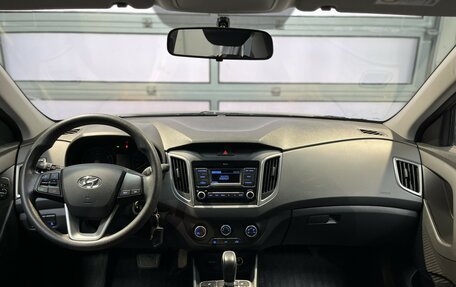 Hyundai Creta I рестайлинг, 2020 год, 1 950 000 рублей, 7 фотография