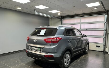 Hyundai Creta I рестайлинг, 2020 год, 1 950 000 рублей, 6 фотография