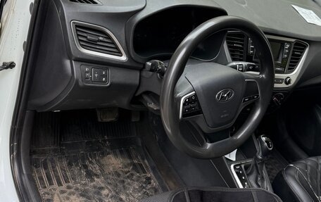 Hyundai Solaris II рестайлинг, 2018 год, 815 000 рублей, 3 фотография
