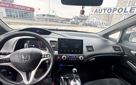 Honda Civic VIII, 2009 год, 640 000 рублей, 11 фотография
