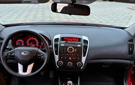 KIA cee'd I рестайлинг, 2011 год, 710 000 рублей, 9 фотография
