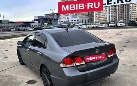 Honda Civic VIII, 2009 год, 640 000 рублей, 5 фотография