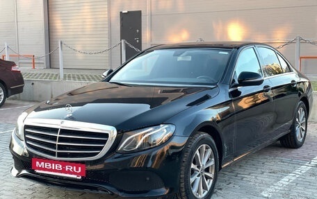 Mercedes-Benz E-Класс, 2018 год, 1 750 000 рублей, 3 фотография