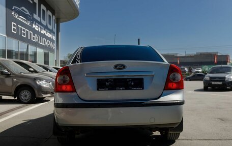 Ford Focus II рестайлинг, 2006 год, 460 000 рублей, 3 фотография