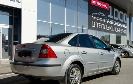 Ford Focus II рестайлинг, 2006 год, 460 000 рублей, 2 фотография