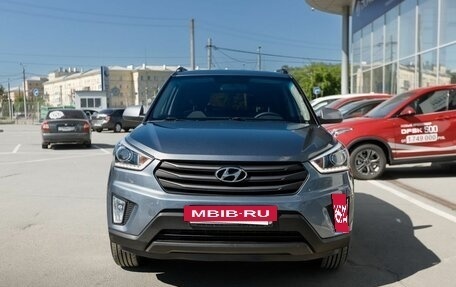Hyundai Creta I рестайлинг, 2019 год, 1 620 000 рублей, 17 фотография