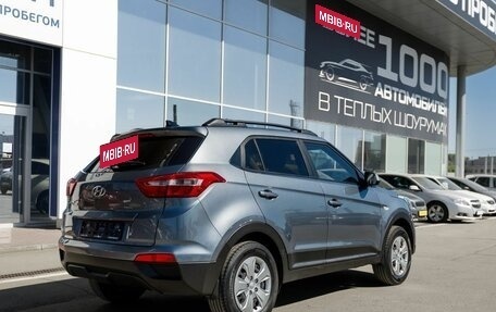 Hyundai Creta I рестайлинг, 2019 год, 1 620 000 рублей, 3 фотография