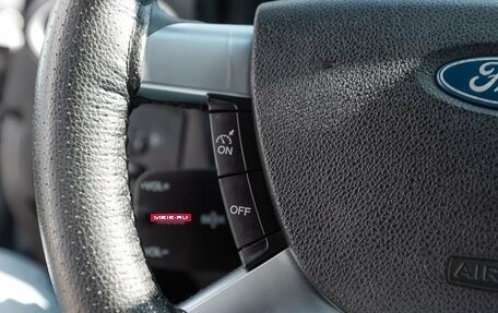 Ford Focus II рестайлинг, 2006 год, 460 000 рублей, 15 фотография
