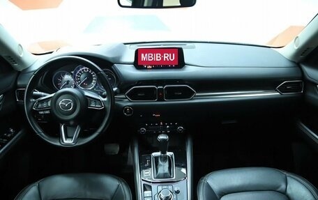 Mazda CX-5 II, 2020 год, 3 090 000 рублей, 12 фотография