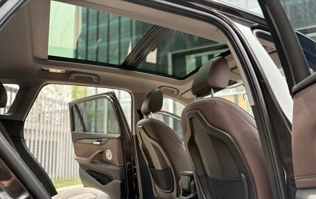 BMW X1, 2021 год, 1 190 000 рублей, 9 фотография