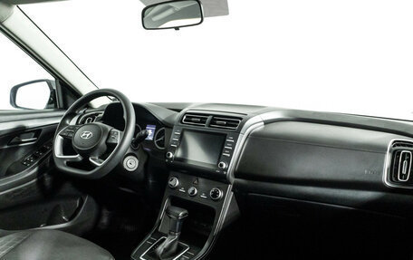 Hyundai Creta, 2021 год, 1 989 898 рублей, 9 фотография