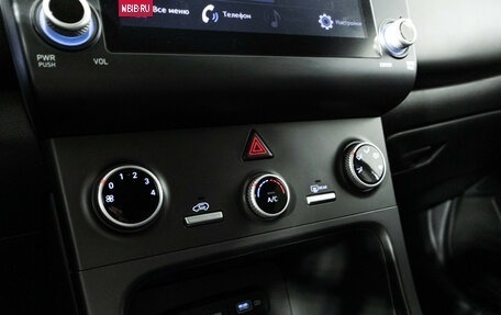 Hyundai Creta, 2021 год, 1 989 898 рублей, 17 фотография