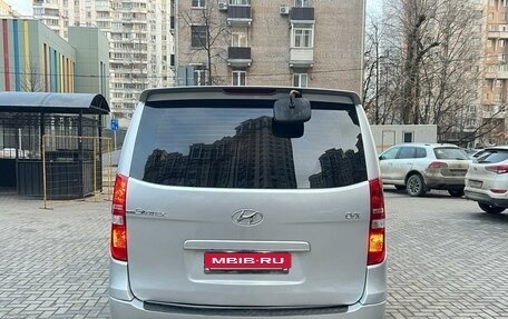 Hyundai Grand Starex Grand Starex I рестайлинг 2, 2008 год, 1 195 000 рублей, 6 фотография