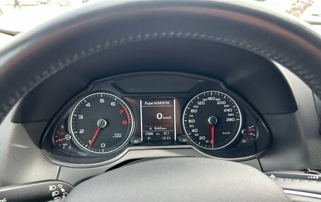 Audi Q5, 2015 год, 2 220 000 рублей, 7 фотография