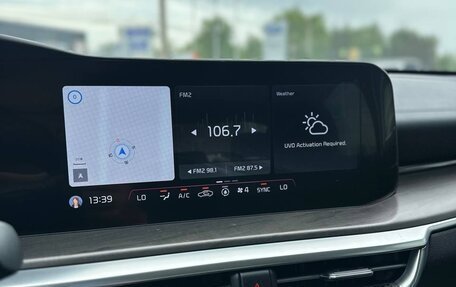 KIA K5, 2023 год, 3 900 000 рублей, 18 фотография