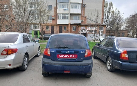 Hyundai Getz I рестайлинг, 2008 год, 540 000 рублей, 12 фотография