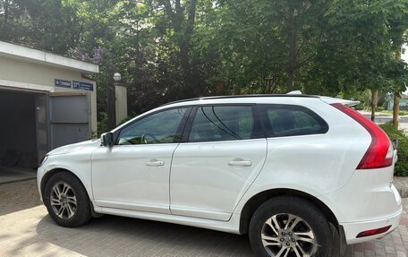 Volvo XC60 II, 2014 год, 2 000 000 рублей, 10 фотография