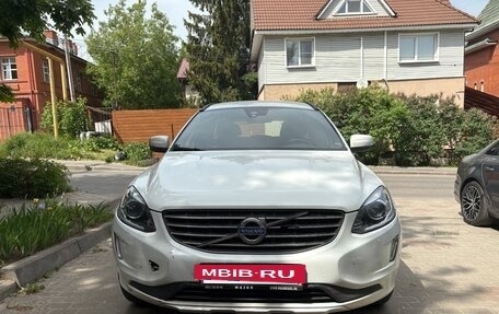 Volvo XC60 II, 2014 год, 2 000 000 рублей, 6 фотография