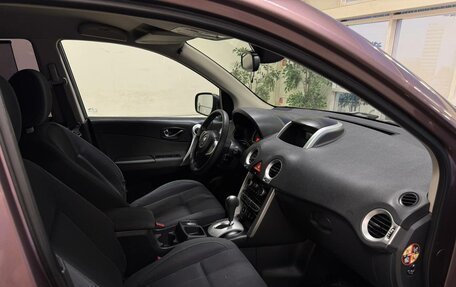 Renault Koleos I рестайлинг 2, 2008 год, 899 000 рублей, 9 фотография