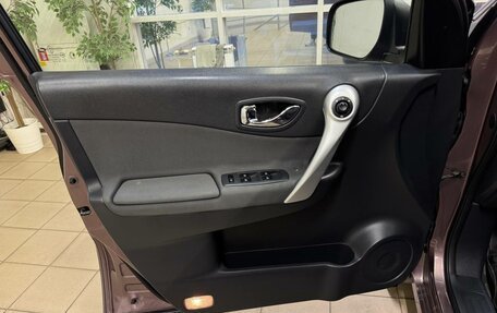 Renault Koleos I рестайлинг 2, 2008 год, 899 000 рублей, 14 фотография