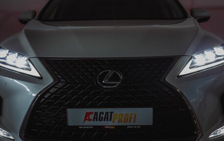 Lexus RX IV рестайлинг, 2021 год, 5 350 000 рублей, 8 фотография