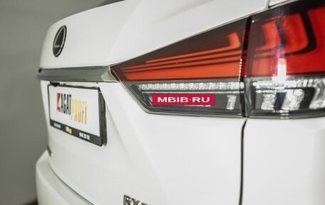 Lexus RX IV рестайлинг, 2021 год, 5 350 000 рублей, 17 фотография