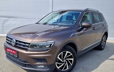 Volkswagen Tiguan II, 2018 год, 2 497 000 рублей, 1 фотография