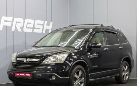 Honda CR-V III рестайлинг, 2007 год, 1 190 000 рублей, 1 фотография