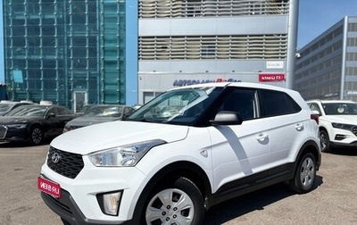 Hyundai Creta I рестайлинг, 2021 год, 1 750 000 рублей, 1 фотография