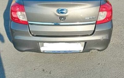 Datsun on-DO I рестайлинг, 2020 год, 865 000 рублей, 1 фотография