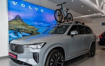 Volvo XC90 II рестайлинг, 2025 год, 12 300 000 рублей, 1 фотография
