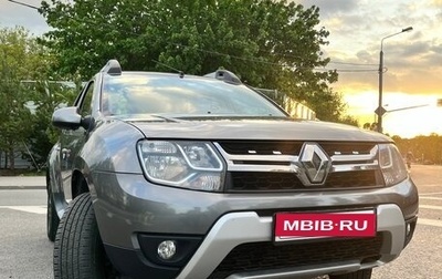 Renault Duster I рестайлинг, 2020 год, 1 800 000 рублей, 1 фотография